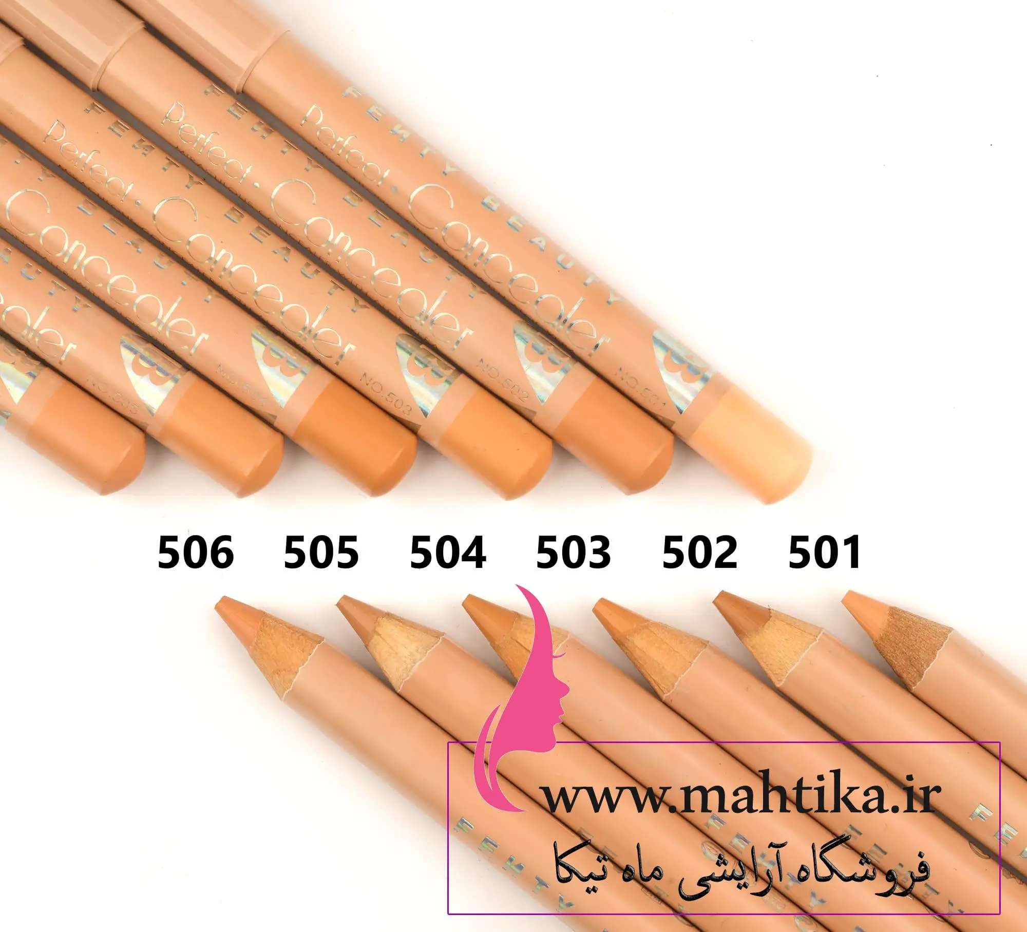 خرید عمده کانسیلر مدادی فنتی بیوتی