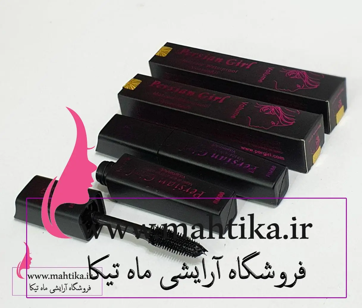 خرید عمده ریمل پرشین گرل