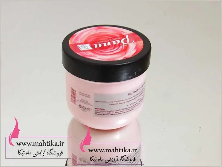 پخش محصولات بهداشتی