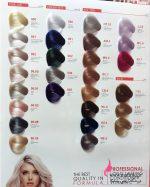 فروش عمده رنگ موی مدیا | پخش لوازم آرایشی عمده