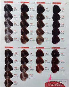 photo 5770446389799226157 w