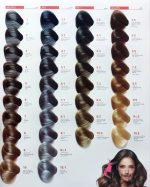 فروش عمده رنگ موی مدیا | پخش لوازم آرایشی عمده