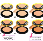 خرید عمده محصولات کالیستا