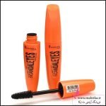 ریمل مارک ریمل