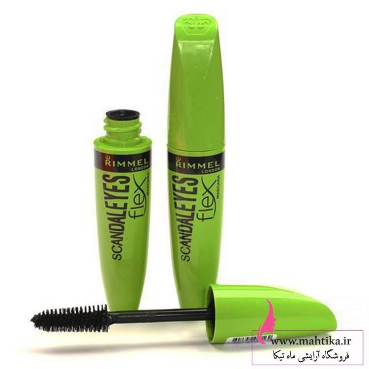 ریمل-لندن-سبز ویژگی ریمل لندن سبز