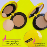 خرید عمده محصولات کالیستا