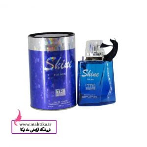 ادکلن شالی | آرایشی عمده