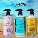 لوسیون پمپی سوپکس | سایت لوازم آرایشی عمده - Image 2