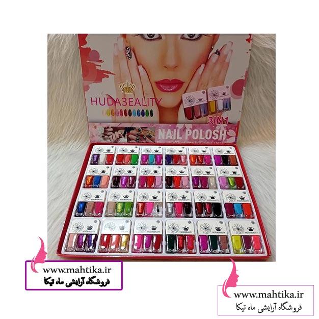 لاک-سه-قلو-هدا-بیوتی لاک-سه-قلو-هدا-بیوتی