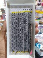 مژه ریسه ای برند sulinion | ماه تیکا پخش آرایشی عمده