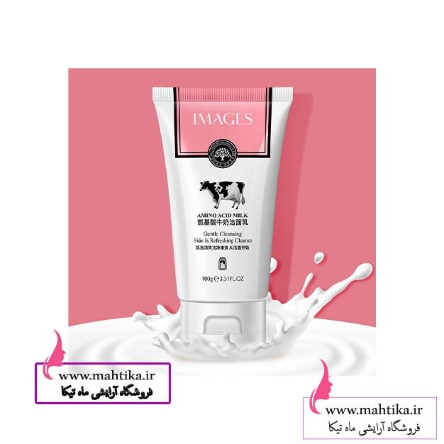 پخش-عمده-فوم-شیر-صورت- ایمیجز پخش-عمده-فوم-شیر-صورت- ایمیجز