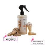 لوسیون بستني مو بیول عمده | آرایشی عمده ماهتیکا - Image 2