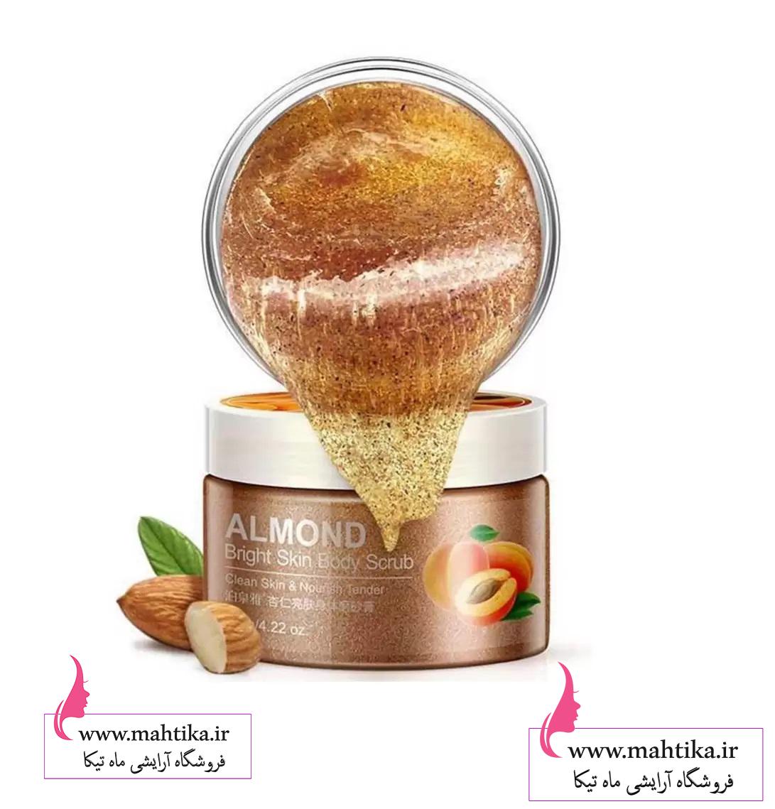 9070a82ab5c91227d7b2224c5ce2ebd2 فروش عمده اسکراب روشن کننده زردآلو بیوآکوا