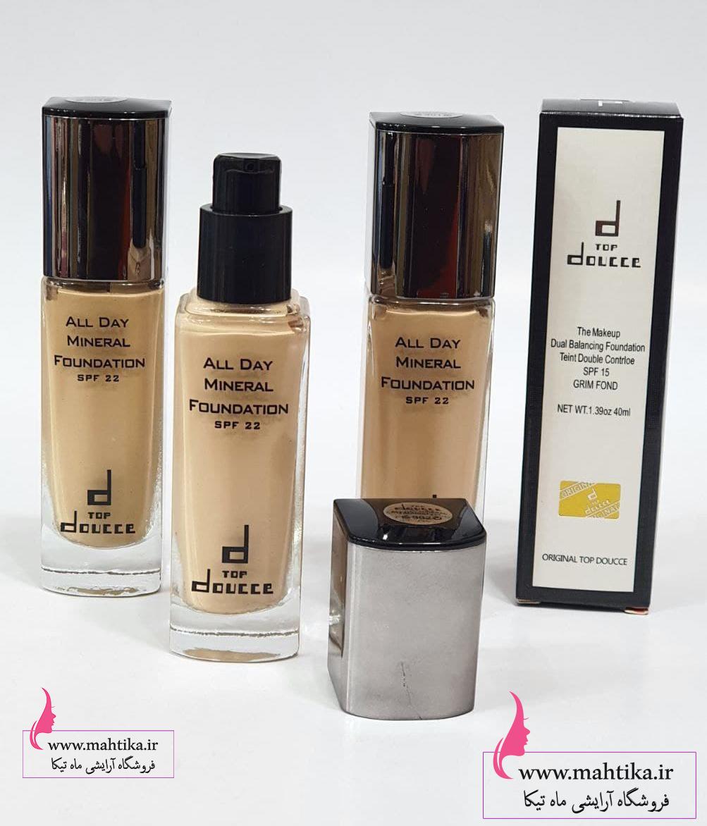 Cream کرم پودر دو سه تاپ گلد