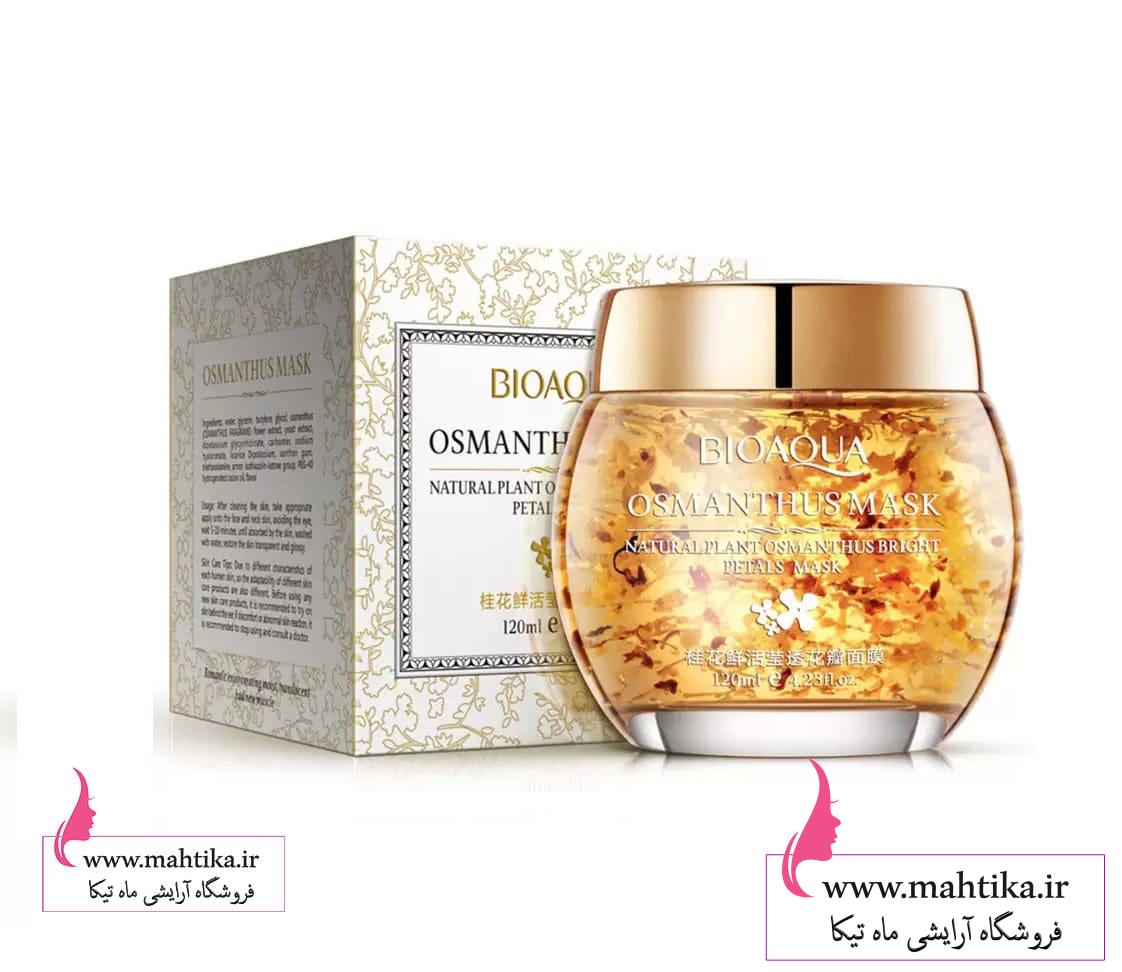 IL201711271430432885 فروش عمده ماسک پتال گل اسمانتوس بیواکوا