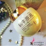 ماسک صورت بیو آکوا مدل حلزون | ماه تیکا پخش آرایشی عمده - Image 2