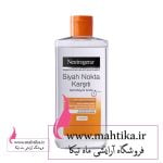 فروش عمده تونر پاک کننده نوتروژینا