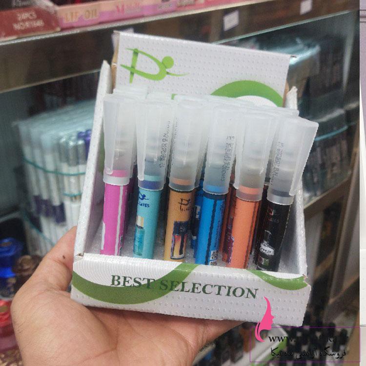 عطررر عطر جیبی استندی | ماه تیکا آرایشی عمده