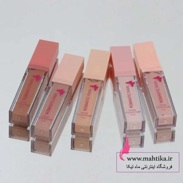 کانسیلر بزرگترین پخش لوازم ارایشی