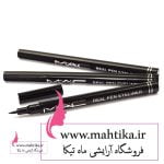 خرید عمده خط چشم ماژیکی مک