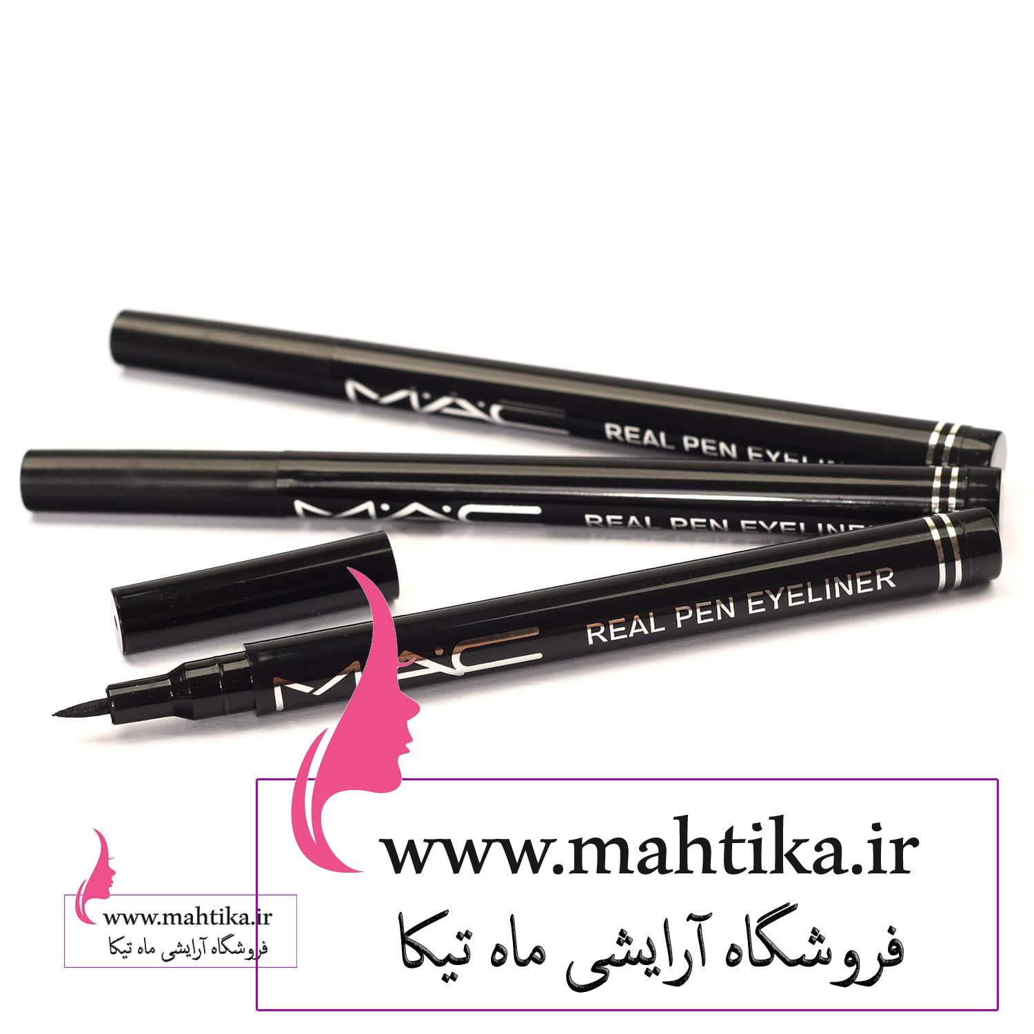 24-mac خرید عمده خط چشم ماژیکی مک