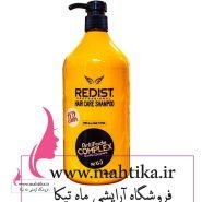 فروش عمده شامپو مو ردیست