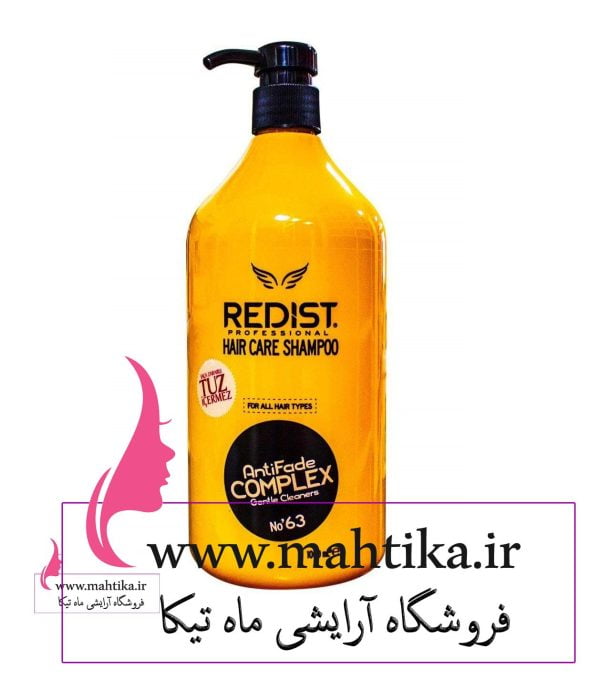 61zsivcEq+L._SL1200_ فروش عمده شامپو مو ردیست