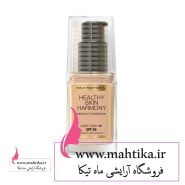 فروش عمده کرم پودر مکس فاکتور مدل HEALTH SKIN HARMONY