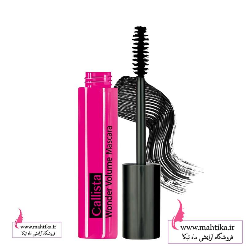 calista ریمل کالیستا پوکه صورتی | عمده آرایشی - Image 1