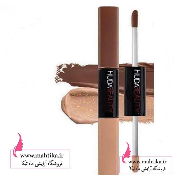 contour خرید عمده هایلایتر وکانتور دوسر مایع هدا بیوتی