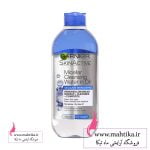 میسلار واتر گارنیر | خرید عمده آرایشی - Image 2