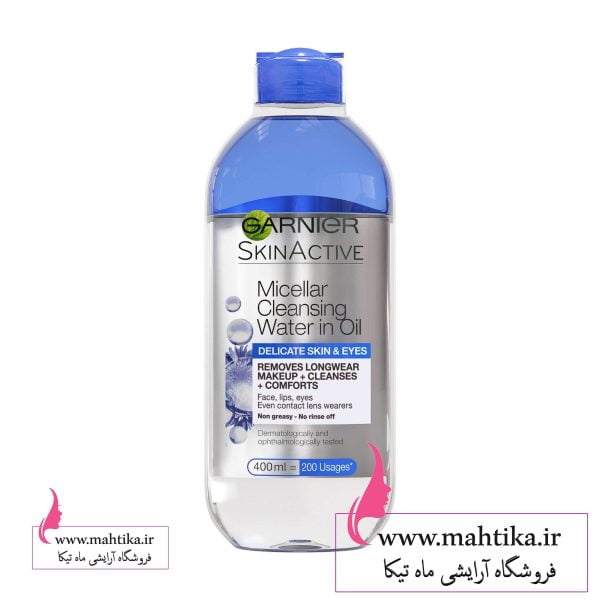 garnier-micellar-water-blue-gentle-400-ml-scaled میسلار واتر گارنیر | خرید عمده آرایشی - Image 2