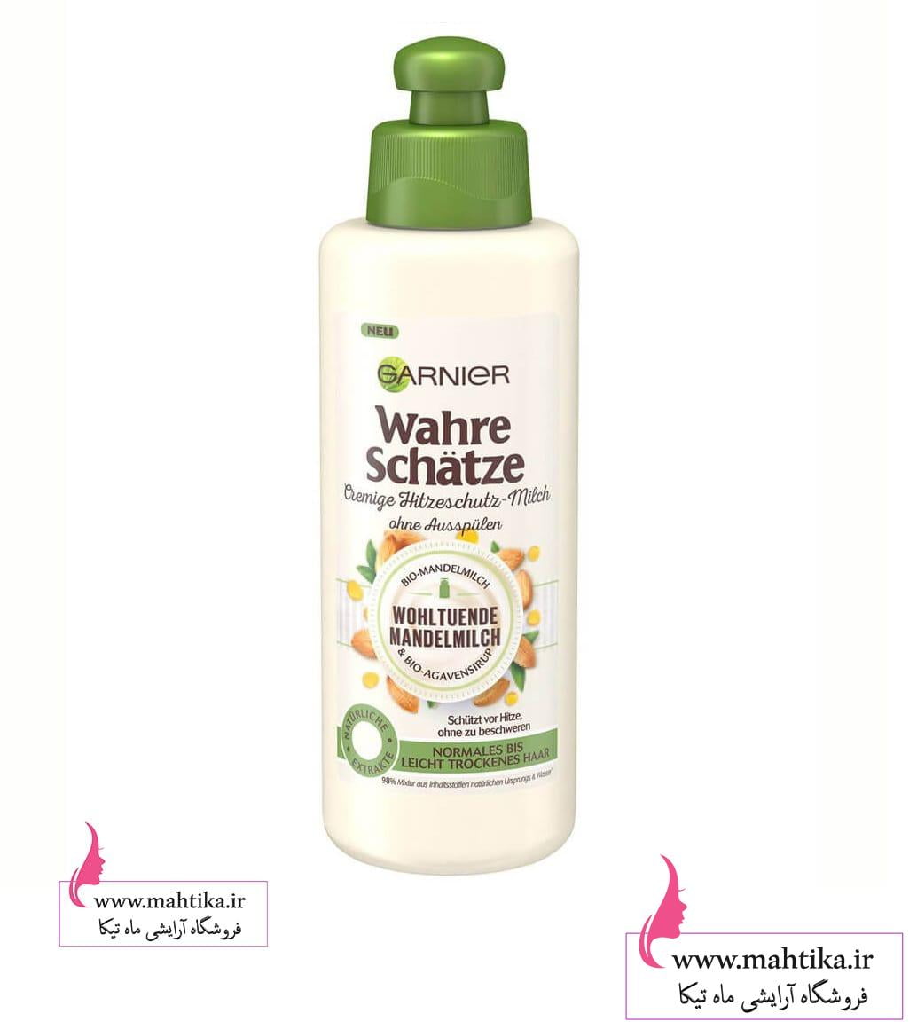 garnier خرید عمده کرم مو گارنیه
