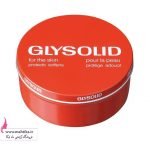 فروش عمده کرم مرطوب کننده گلیسولید