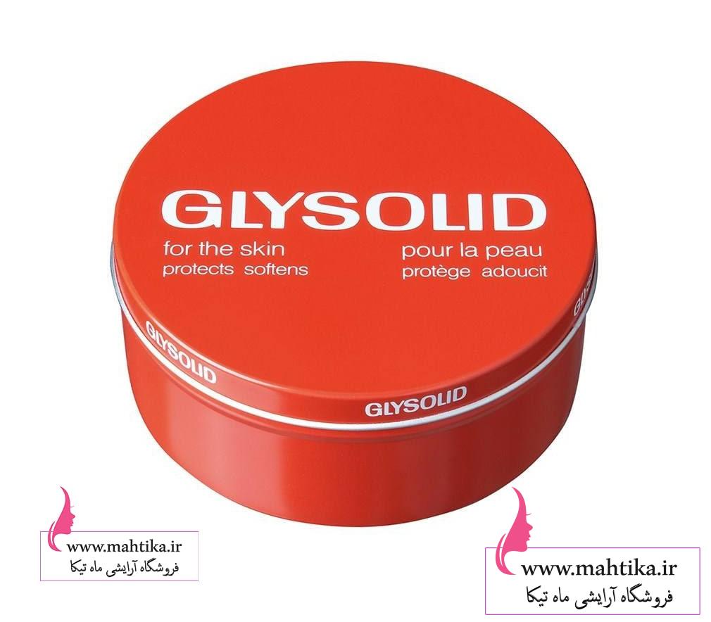 glisolid فروش عمده کرم مرطوب کننده گلیسولید