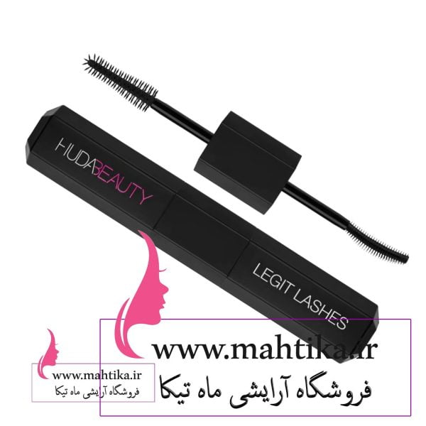 ریمل دوسر هدی بیوتی | لوازم آرایشی عمده ارزان - Image 1