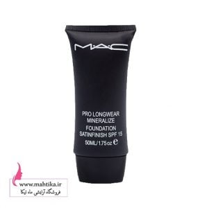 فروش عمده کرم پودر تیوپی مک