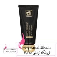 فروش عمده کرم پودر مای سری Black Diamond