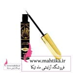 فروش عمده خط چشم مویی پاریس