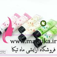 فروش عمده پرایمر ژل چندکاره خوکی L.D.M
