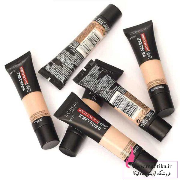 اورال کرم پودر تیوپی لورآل | آرایشی عمده و ارزان ماهتیکا