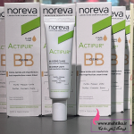 کرم ضد آفتاب اکتی پور | خرید عمده آرایشی