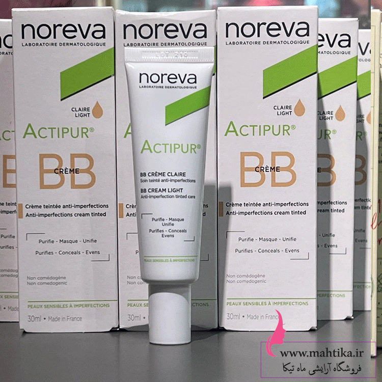 اکتیی کرم ضد آفتاب اکتی پور | خرید عمده آرایشی