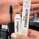 خرید عمده ریمل رومانس | آرایشی عمده