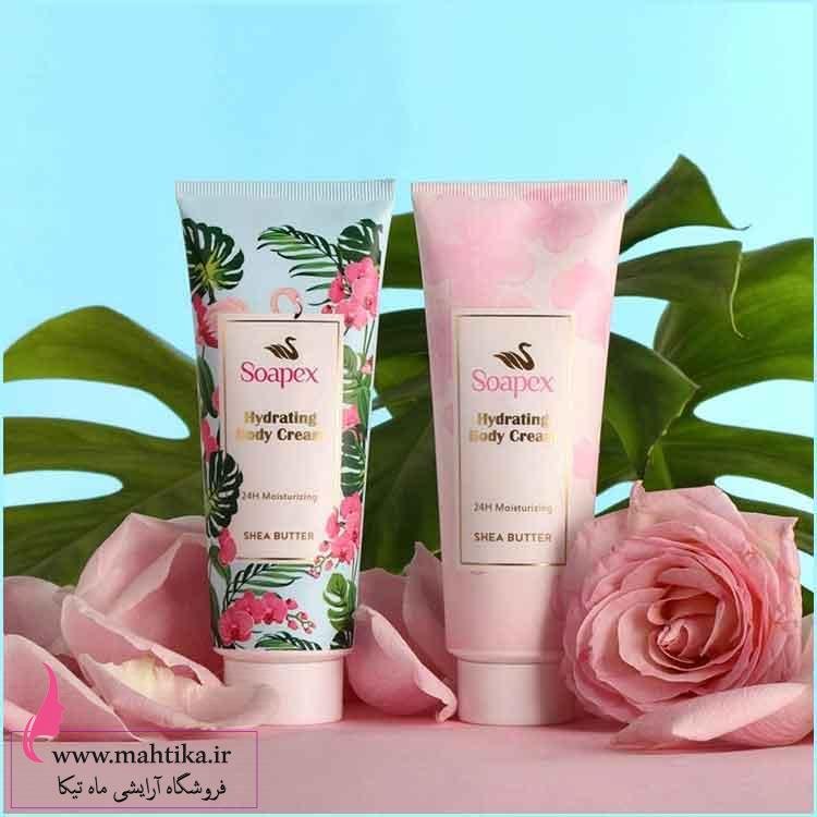 سوپکس پیج محصولات سوپکس