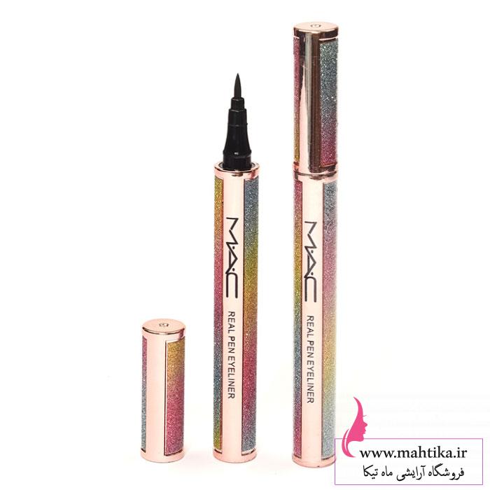مک خط چشم ماژیکی خودکاری الماسی درجه یک مک | آرایشی عمده