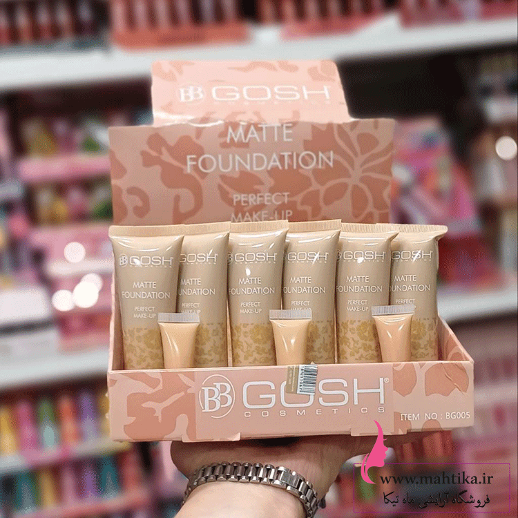 گاشششش کرم پودر تیوپی گاش | آرایشی عمده