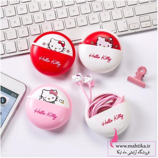 8303f622-2347-4cc8-9d7a-3ec202a75966 هندزفری هلو کیتی | پخش آرایشی عمده - Image 1
