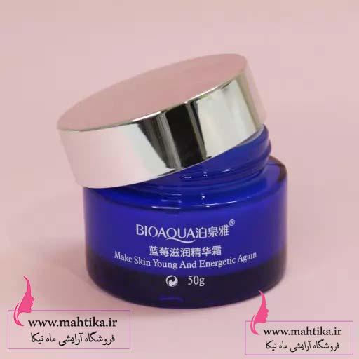 BIOAQUA1 کرم جوان کننده بلوبری بیوآکوا
