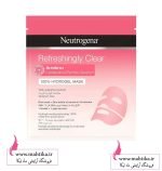 خرید عمده ماسک ورقه ای نوتروژینا